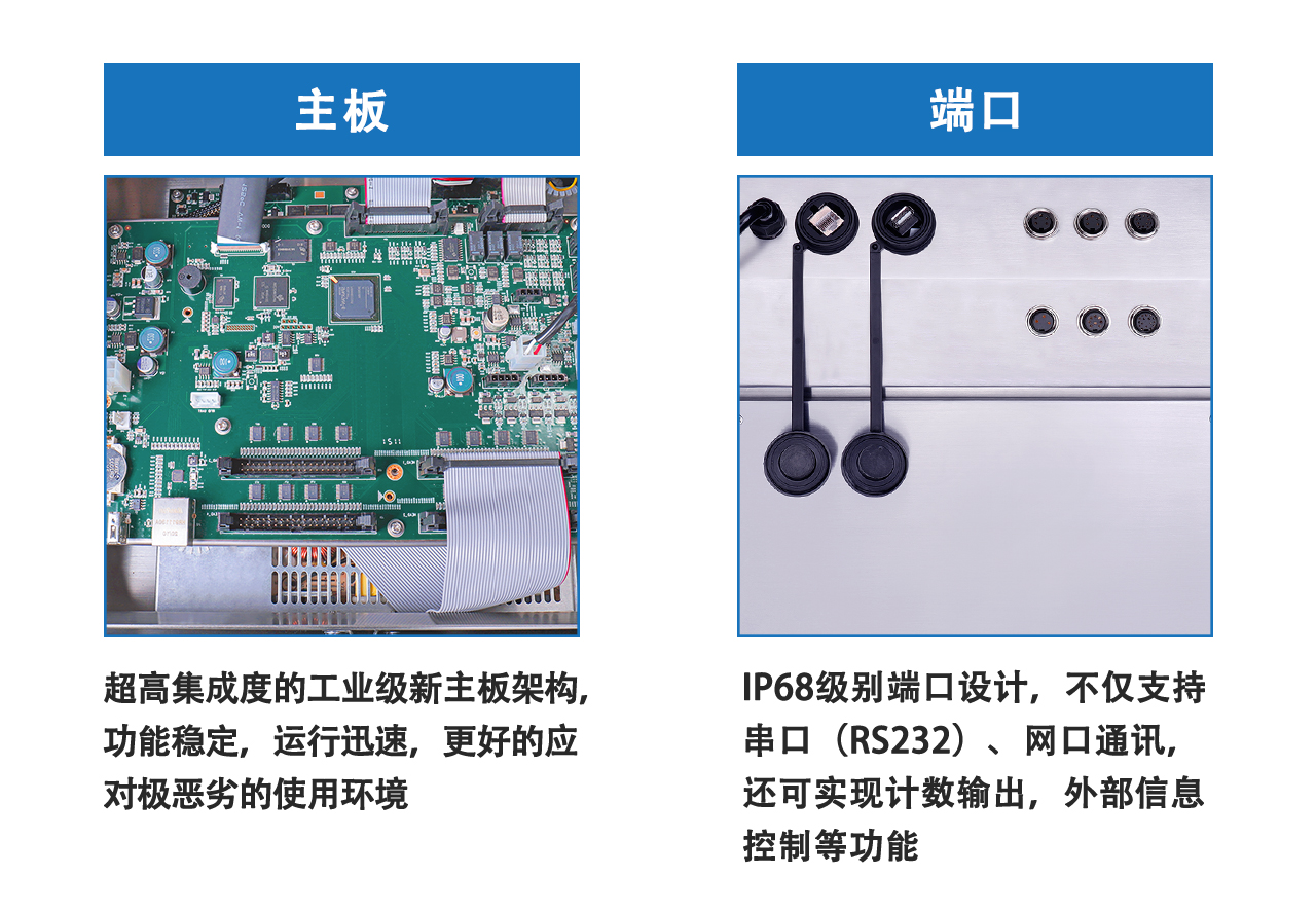 杜高·大字符噴碼機(jī) D100 系列